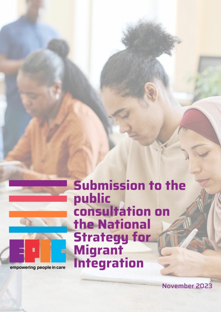 Cover for our submission to the public consultation on the National Strategy for Migrant Intergration.